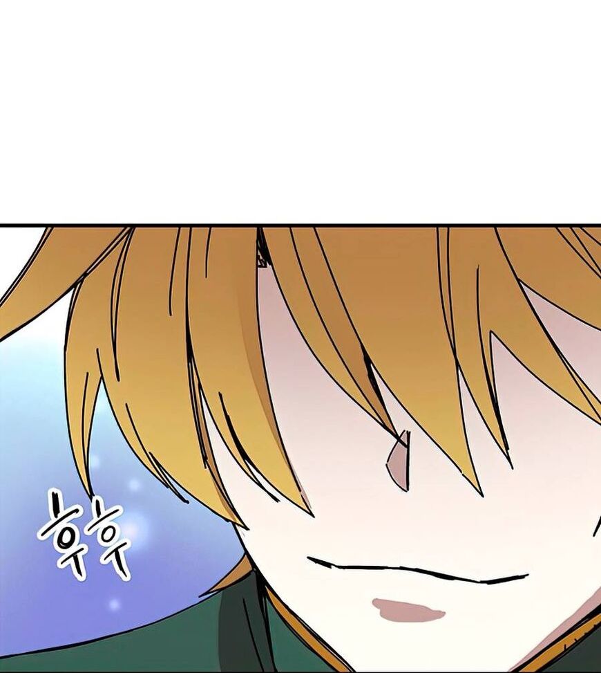 Read Bug Player en Manga Online