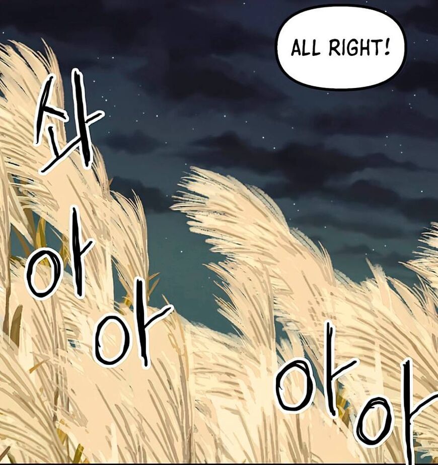 Read Bug Player en Manga Online