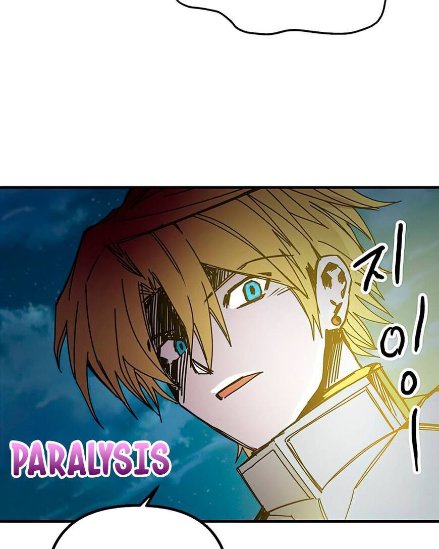 Read Bug Player en Manga Online