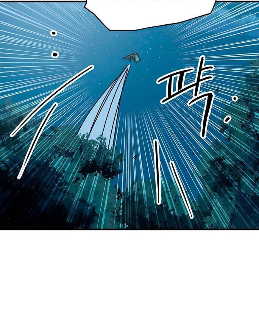 Read Bug Player en Manga Online