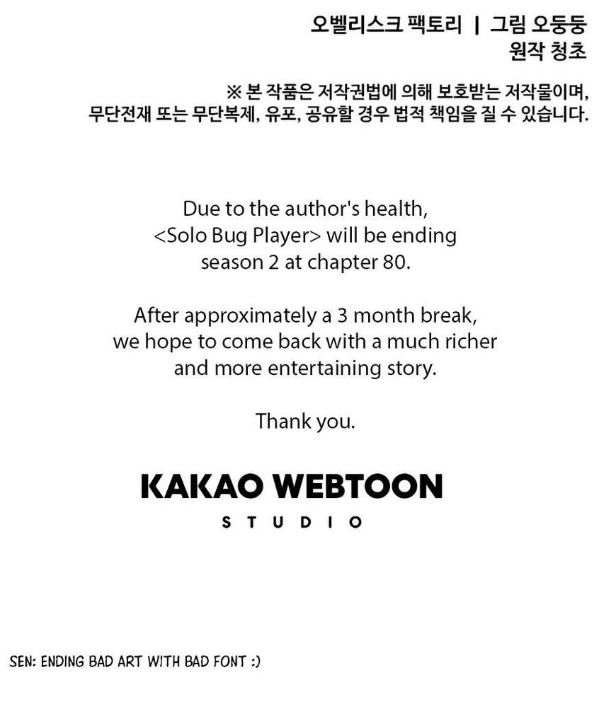 Read Bug Player en Manga Online