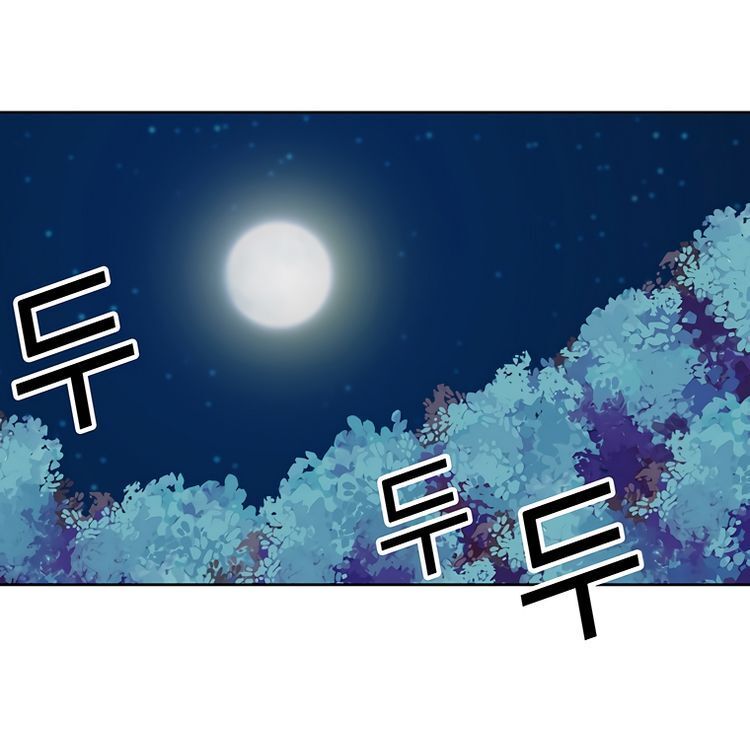 Read Bug Player en Manga Online