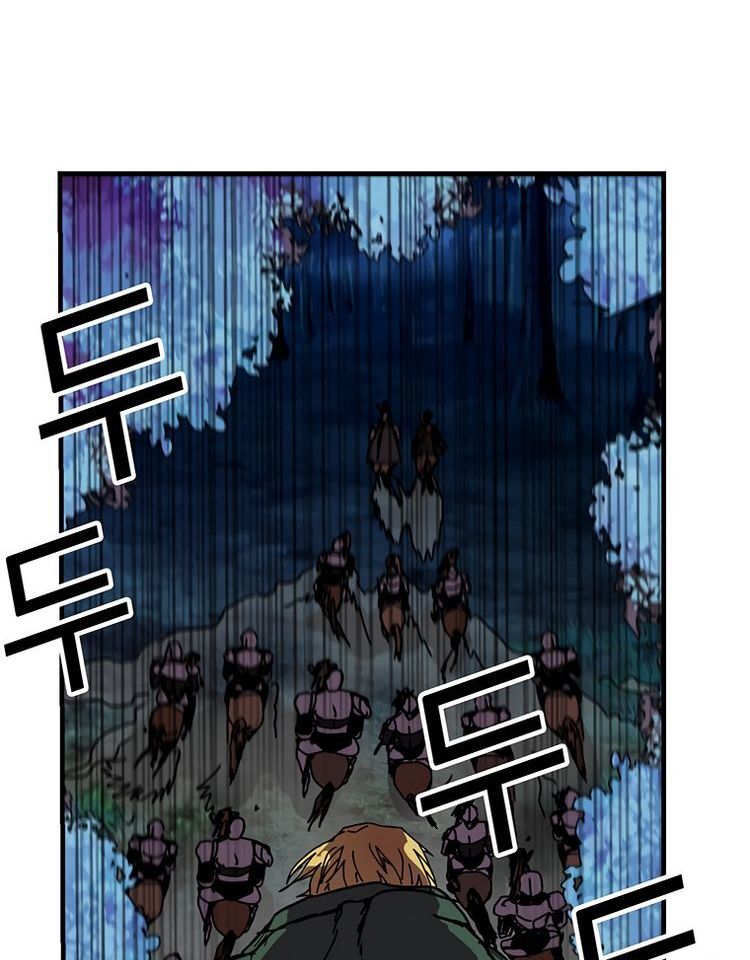 Read Bug Player en Manga Online