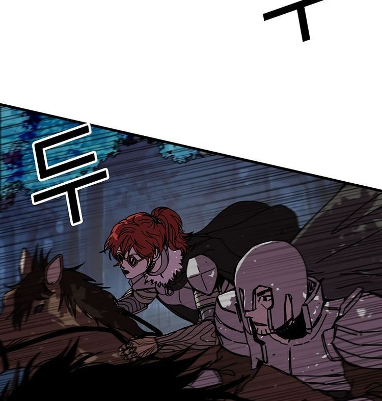 Read Bug Player en Manga Online