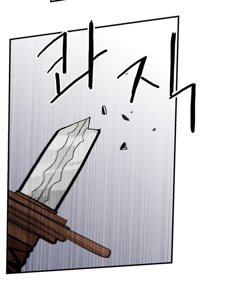 Read Bug Player en Manga Online