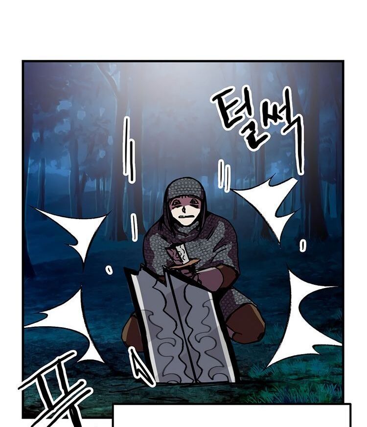 Read Bug Player en Manga Online