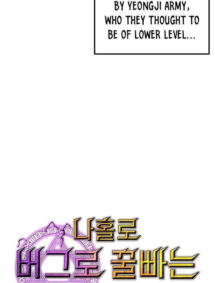 Read Bug Player en Manga Online