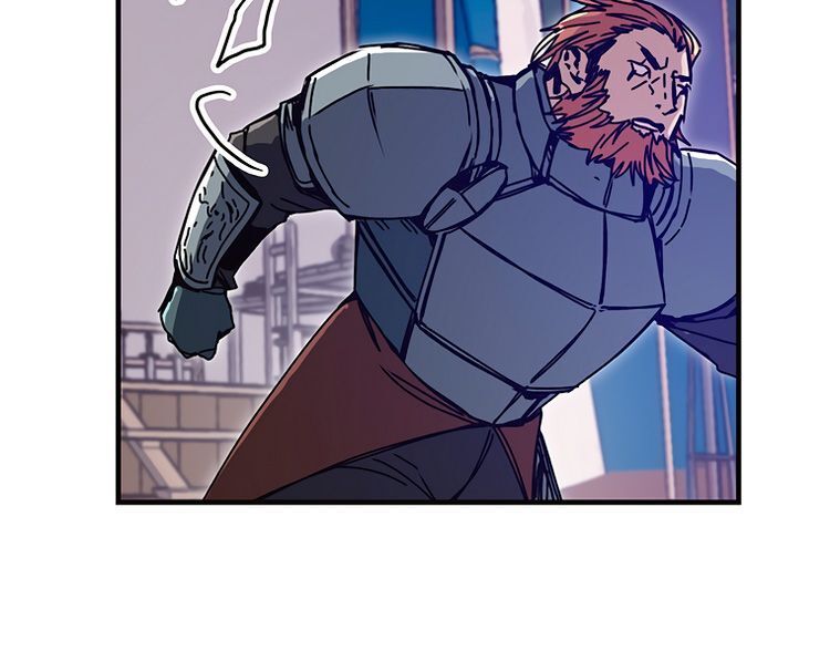 Read Bug Player en Manga Online