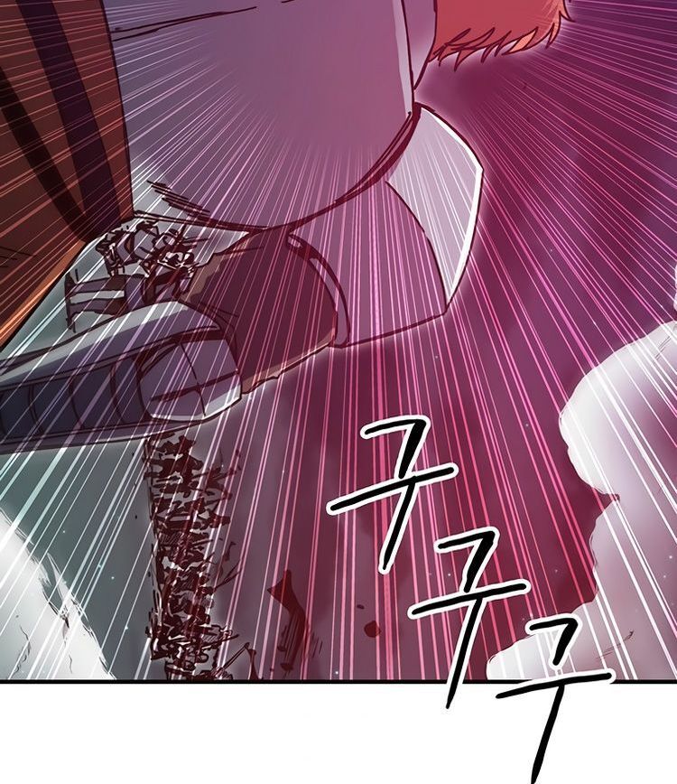 Read Bug Player en Manga Online
