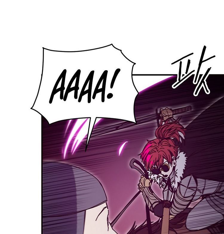 Read Bug Player en Manga Online