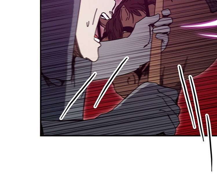 Read Bug Player en Manga Online