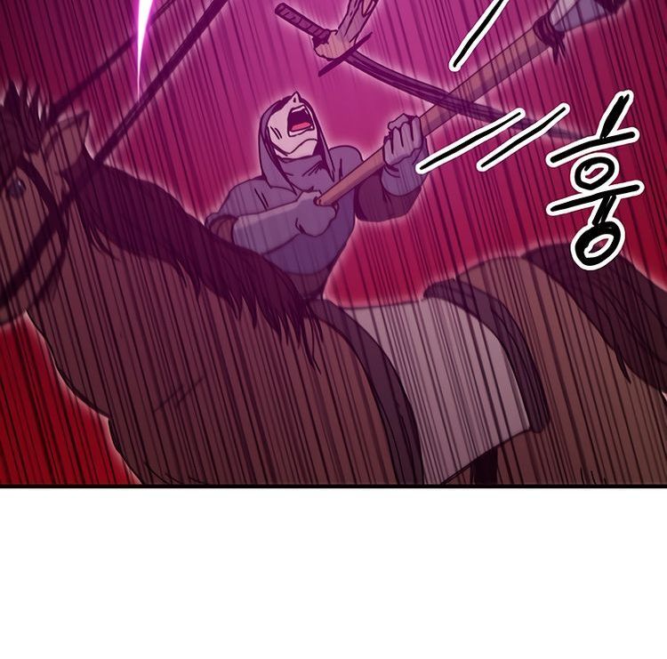 Read Bug Player en Manga Online