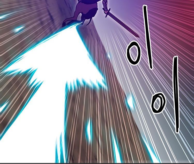 Read Bug Player en Manga Online