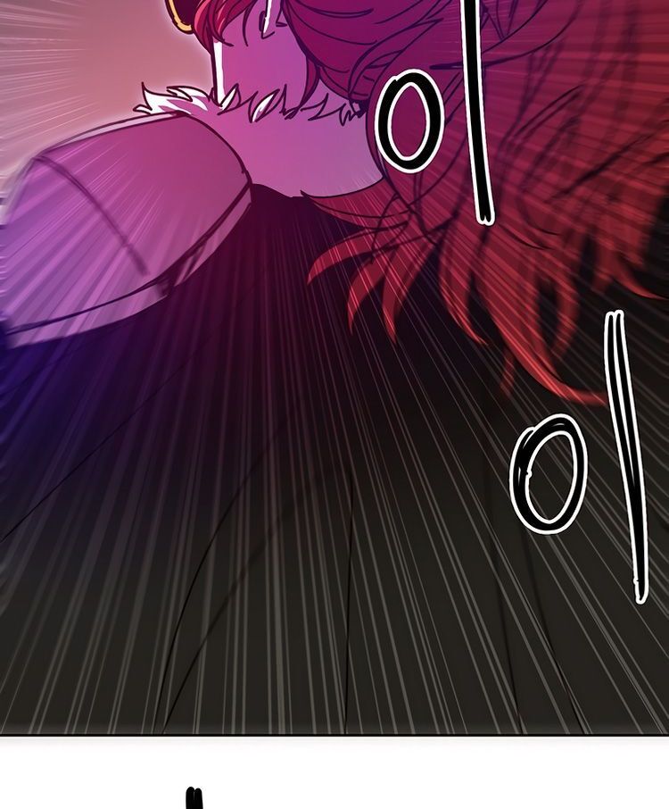 Read Bug Player en Manga Online