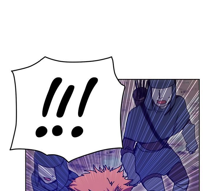 Read Bug Player en Manga Online