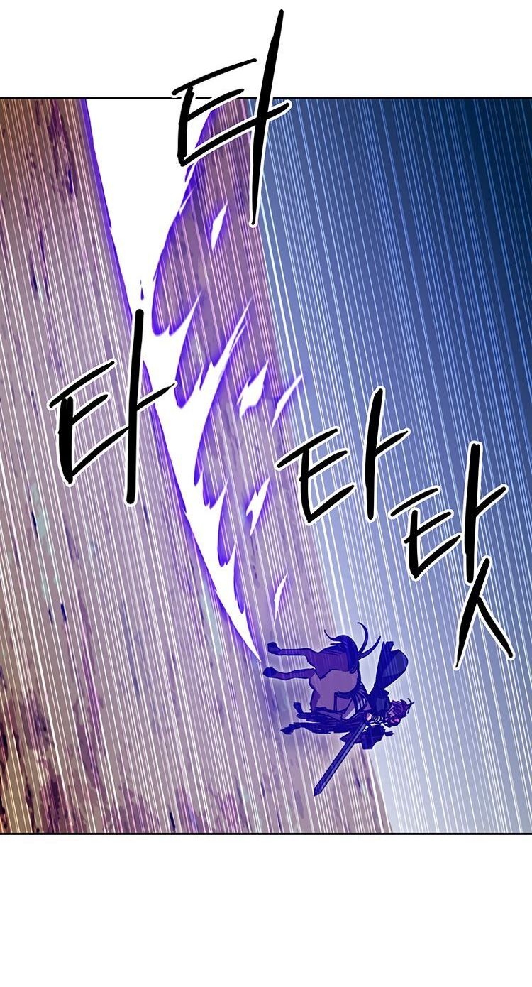Read Bug Player en Manga Online