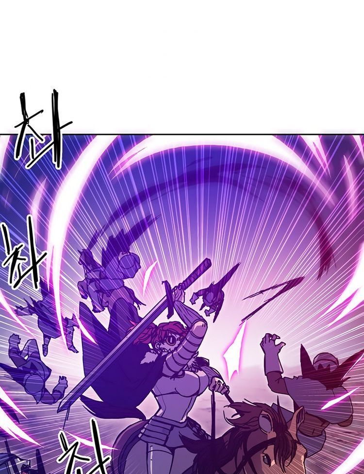 Read Bug Player en Manga Online