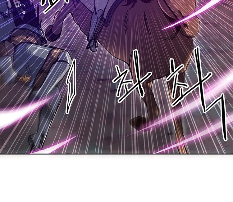 Read Bug Player en Manga Online