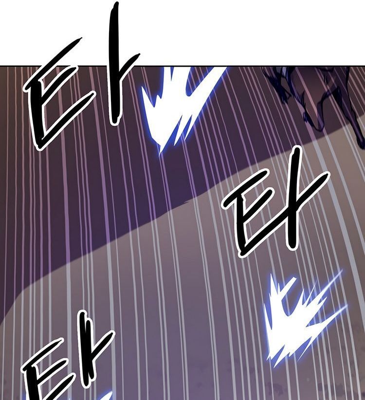 Read Bug Player en Manga Online