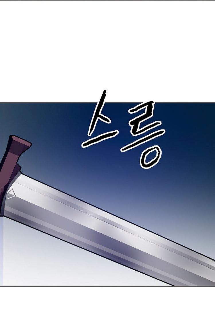 Read Bug Player en Manga Online