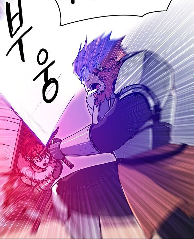 Read Bug Player en Manga Online