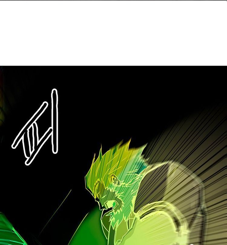 Read Bug Player en Manga Online