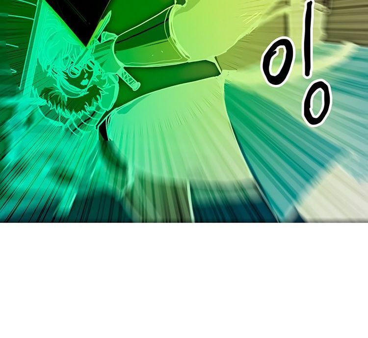 Read Bug Player en Manga Online