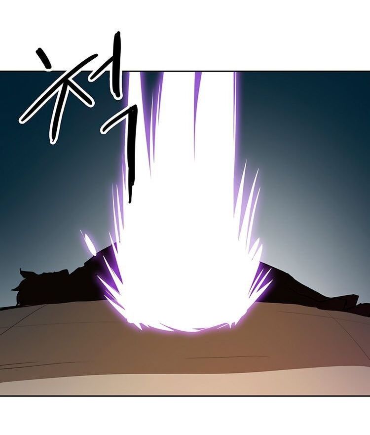 Read Bug Player en Manga Online