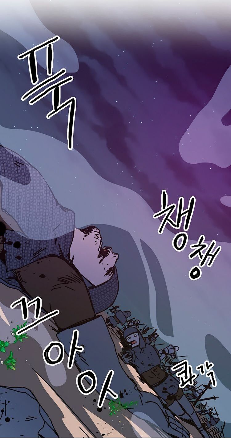 Read Bug Player en Manga Online