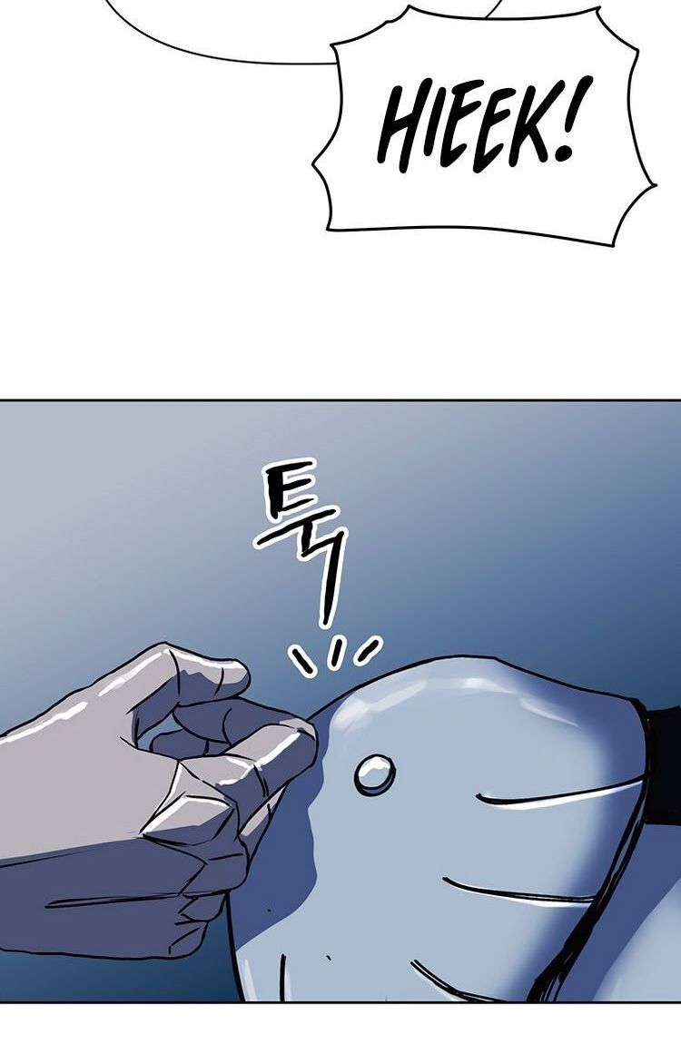 Read Bug Player en Manga Online