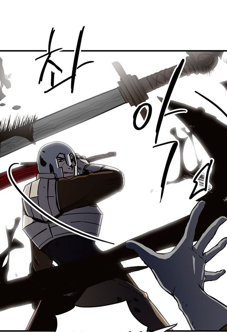 Read Bug Player en Manga Online