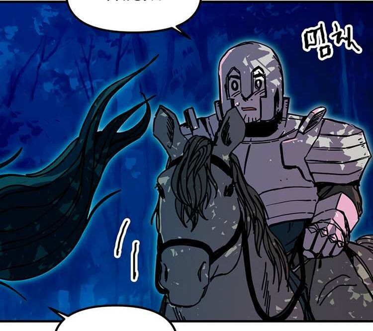 Read Bug Player en Manga Online