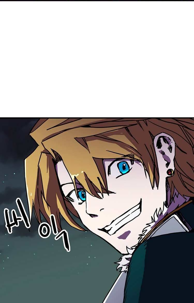 Read Bug Player en Manga Online