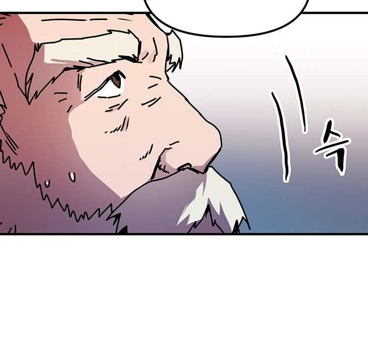 Read Bug Player en Manga Online