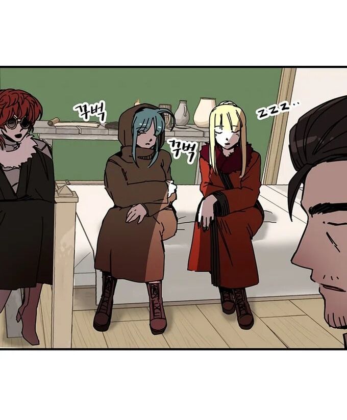 Read Bug Player en Manga Online