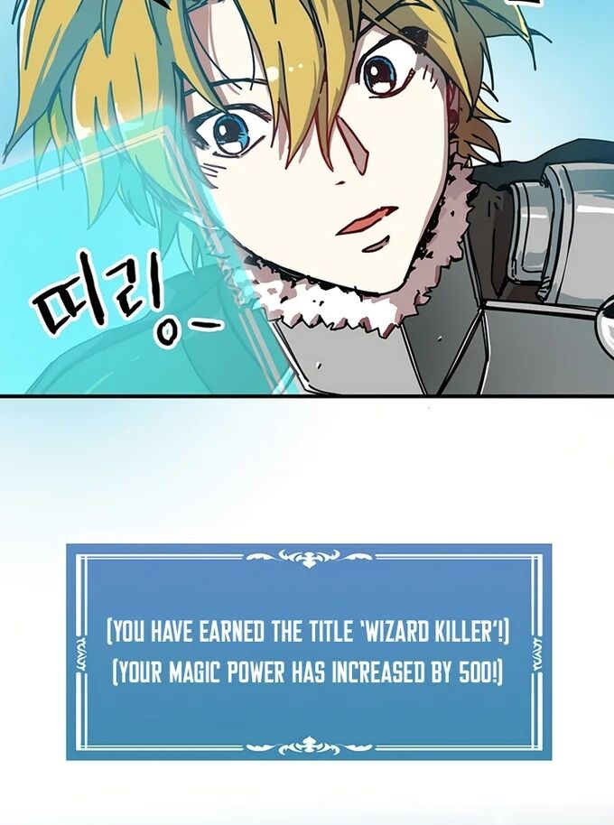 Read Bug Player en Manga Online