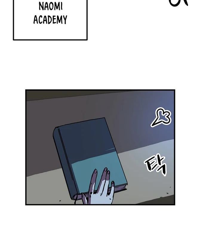 Read Bug Player en Manga Online