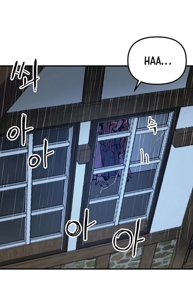 Read Bug Player en Manga Online