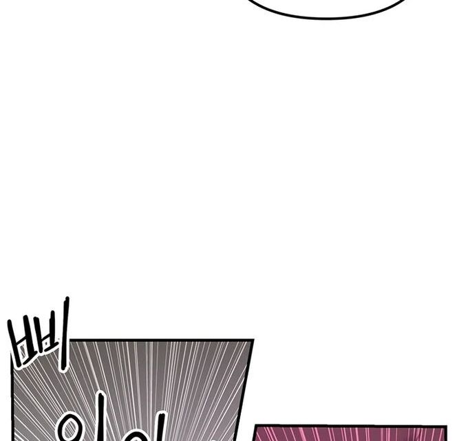 Read Bug Player en Manga Online