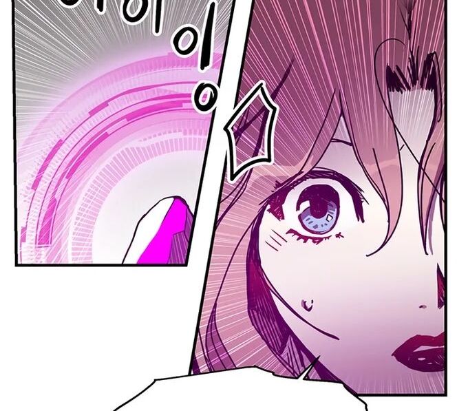 Read Bug Player en Manga Online