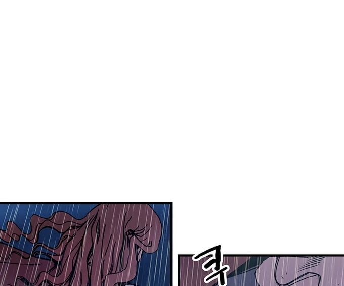 Read Bug Player en Manga Online