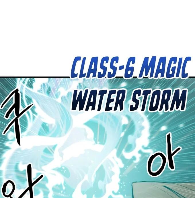 Read Bug Player en Manga Online