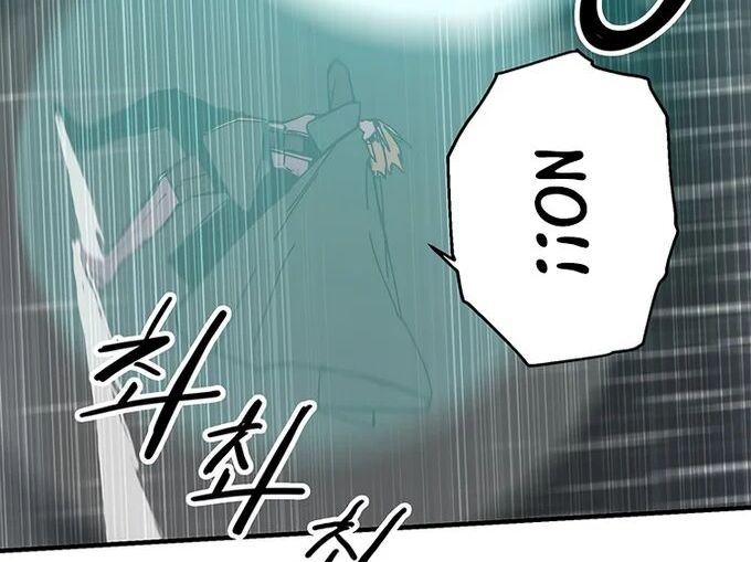 Read Bug Player en Manga Online