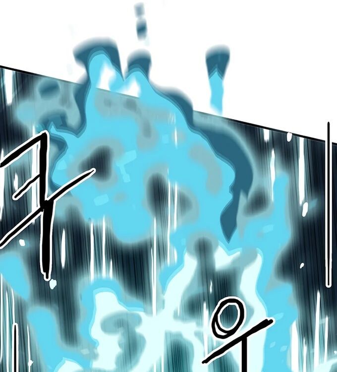 Read Bug Player en Manga Online