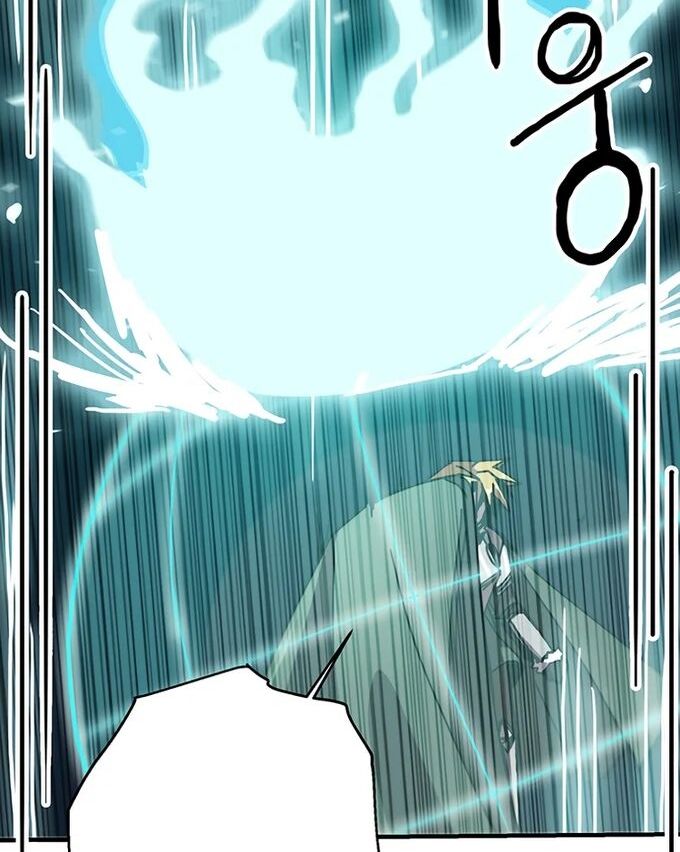 Read Bug Player en Manga Online