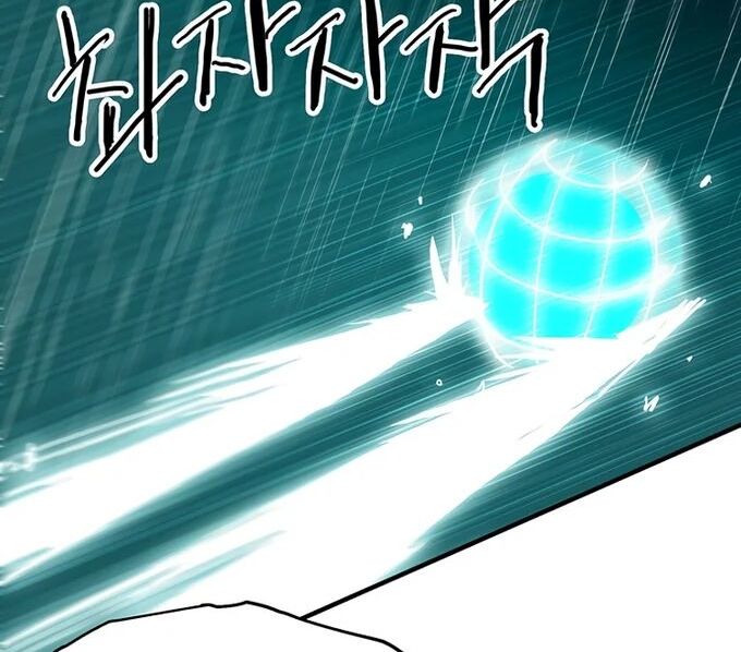 Read Bug Player en Manga Online