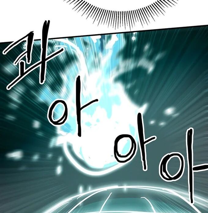 Read Bug Player en Manga Online