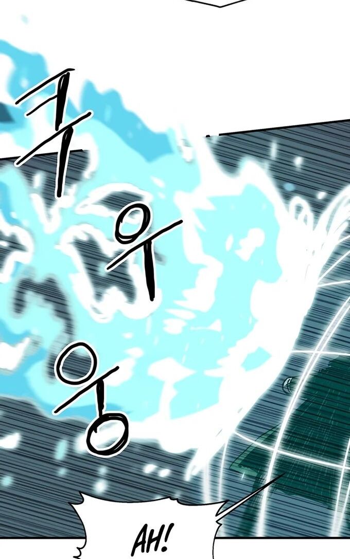 Read Bug Player en Manga Online
