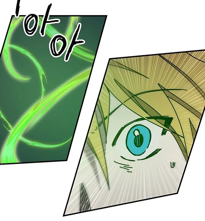 Read Bug Player en Manga Online
