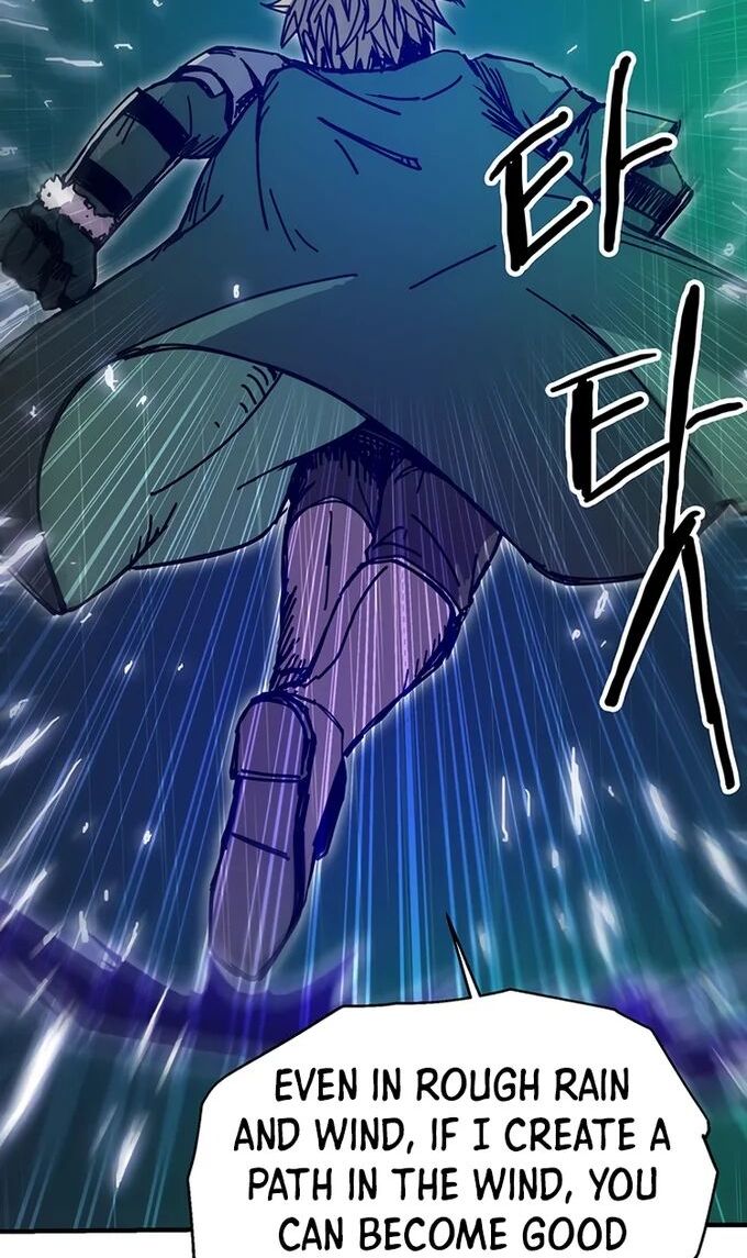 Read Bug Player en Manga Online